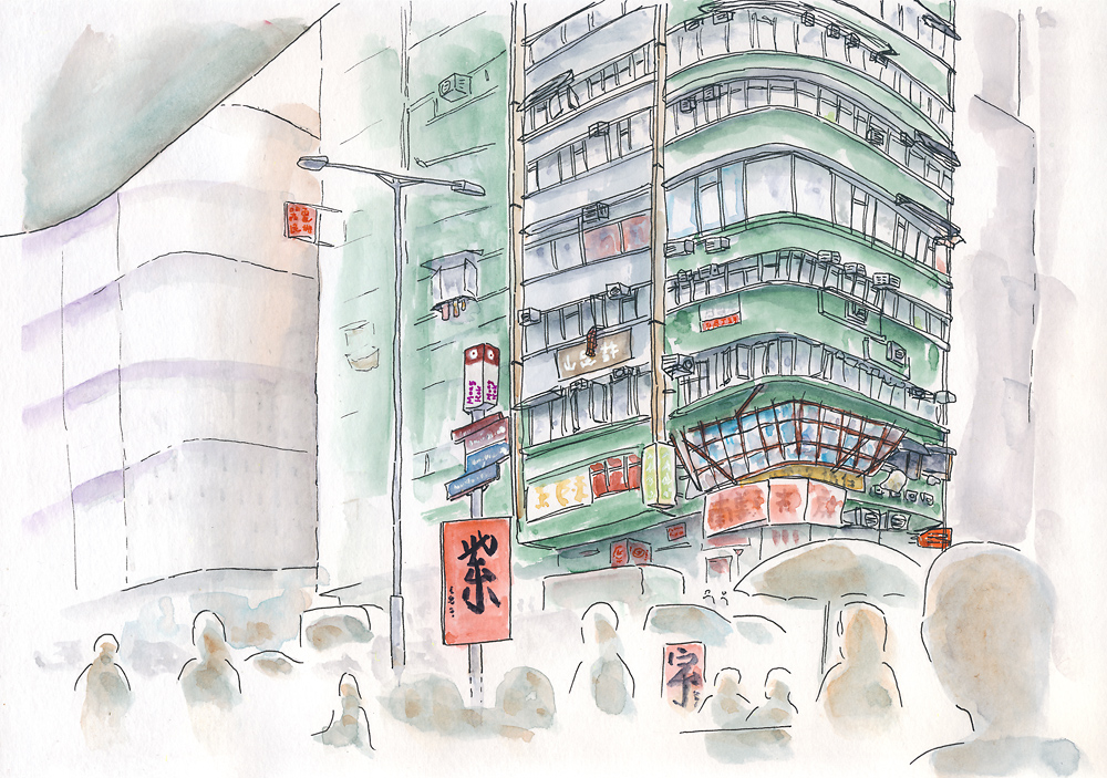 watercolor