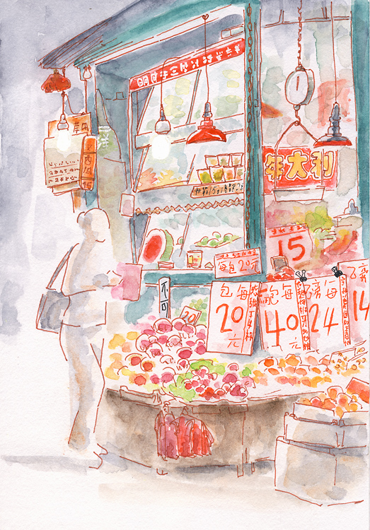watercolor