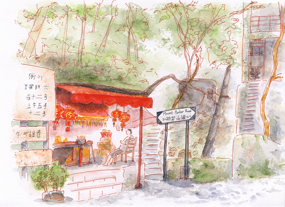 watercolor