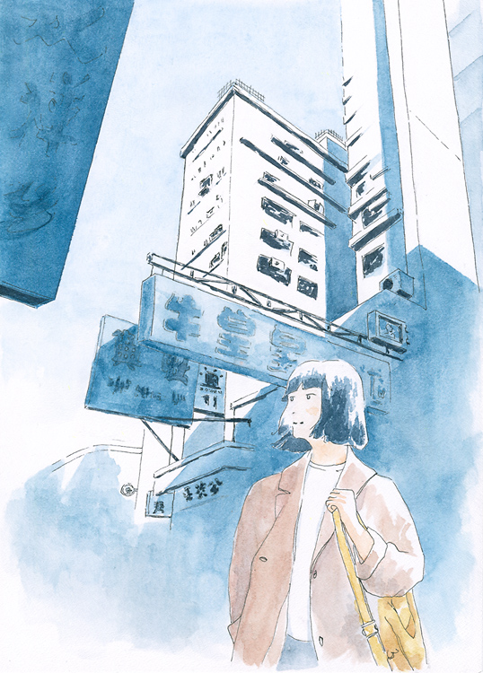 watercolor