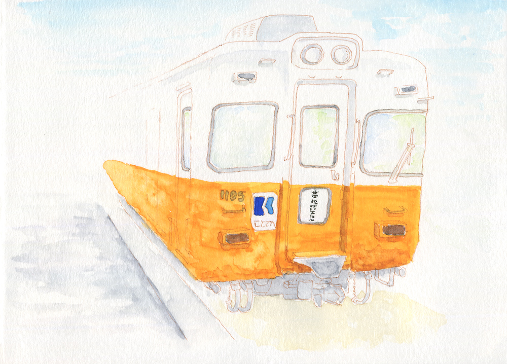 watercolor