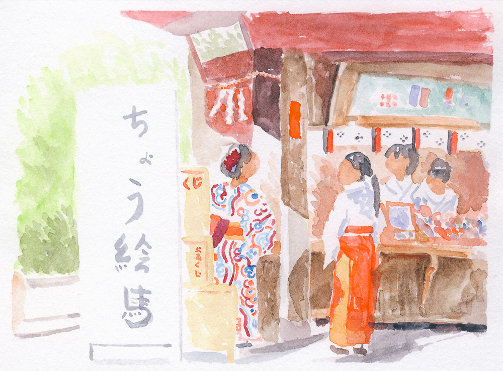 watercolor