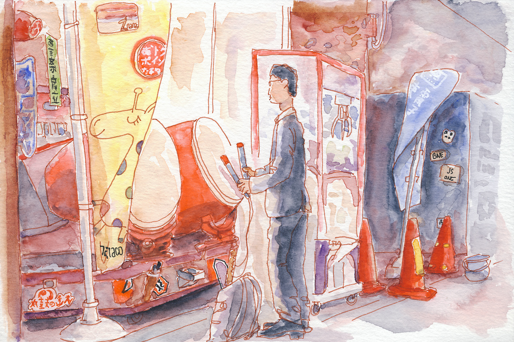 watercolor