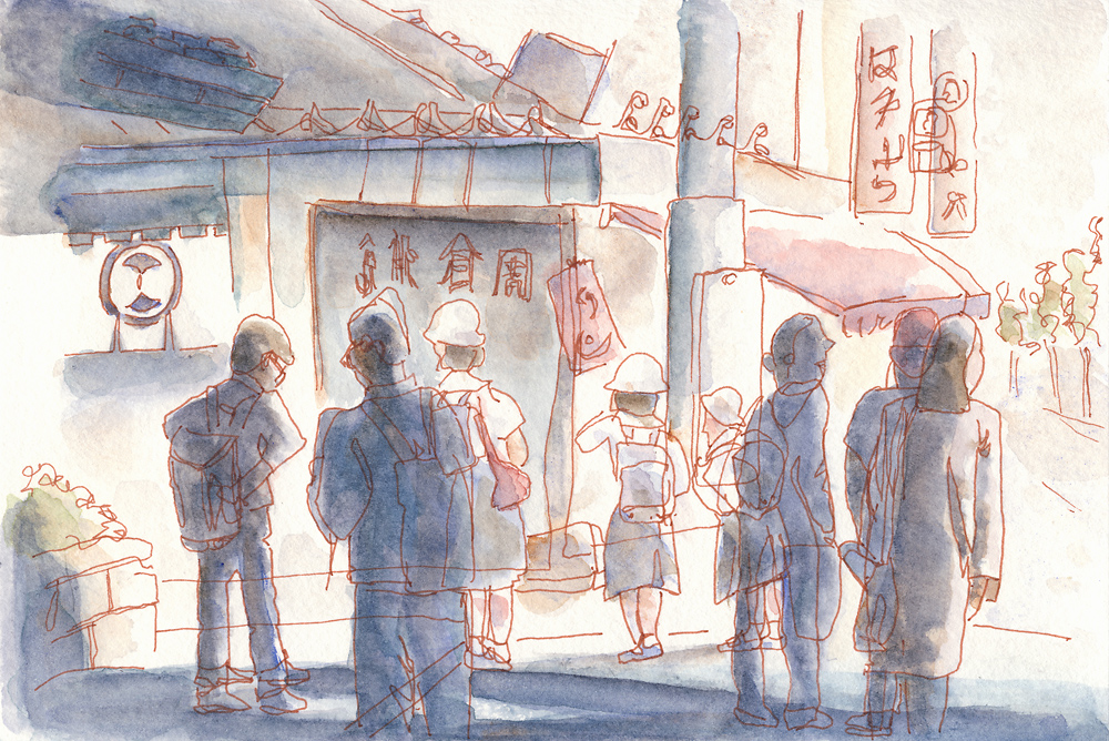 watercolor