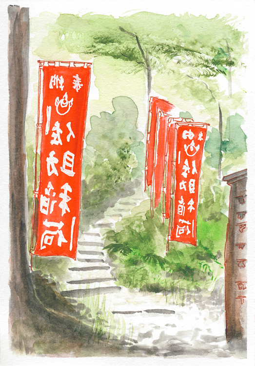 watercolor