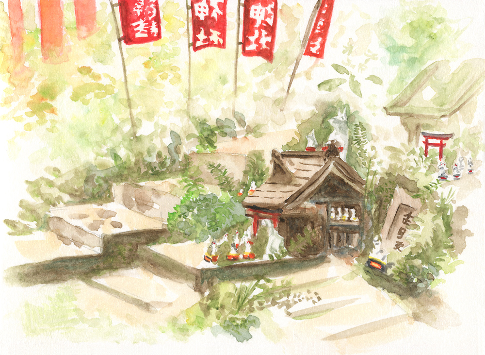 watercolor