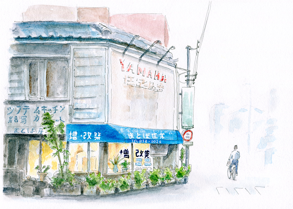 watercolor