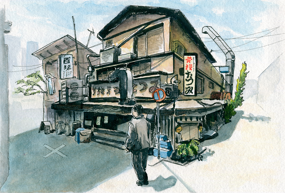 watercolor