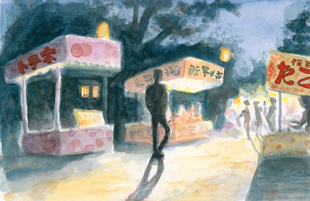 watercolor
