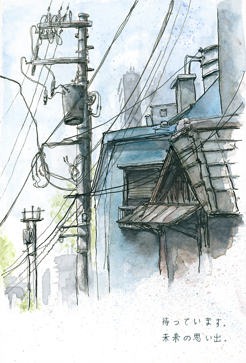 watercolor