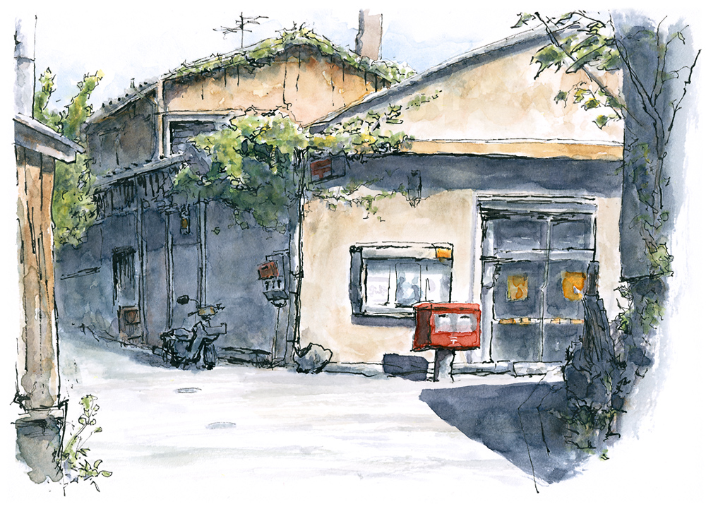 watercolor