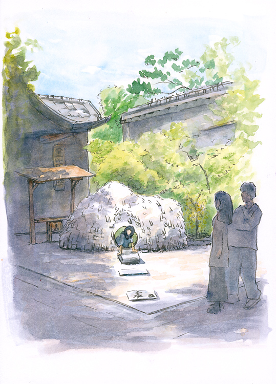 watercolor